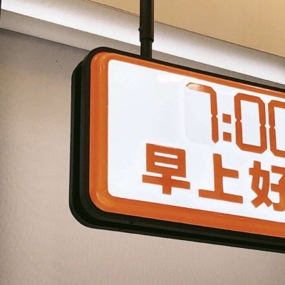 Furry数位板绘画教程Furry群